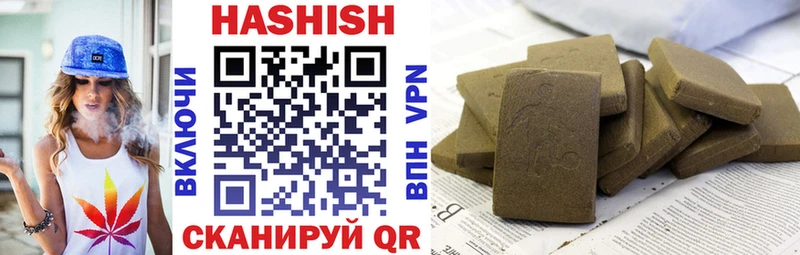 ГАШ гарик Пересвет