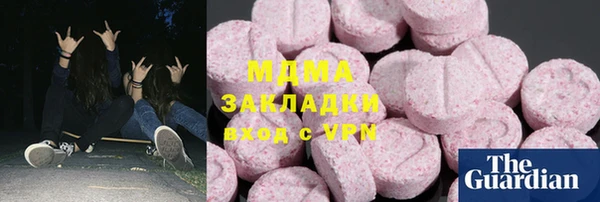 a pvp Горно-Алтайск