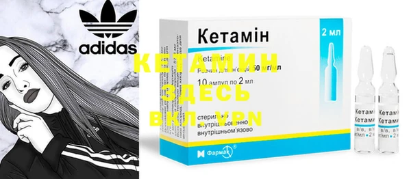 герыч Горняк