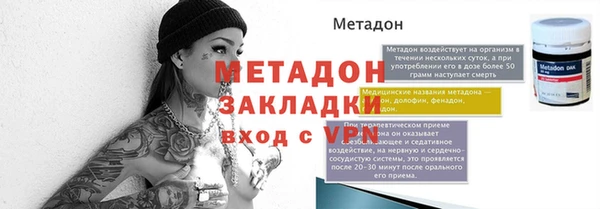 a pvp Горно-Алтайск
