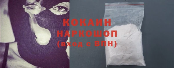 a pvp Горно-Алтайск