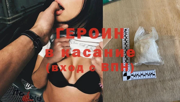 a pvp Горно-Алтайск