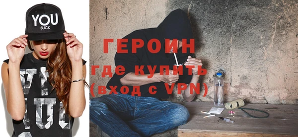 a pvp Горно-Алтайск