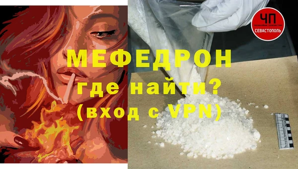 a pvp Горно-Алтайск