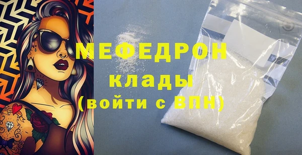 a pvp Горно-Алтайск