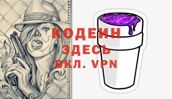 a pvp Горно-Алтайск