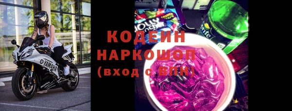 a pvp Горно-Алтайск