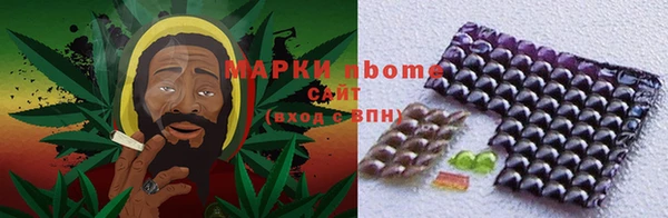 a pvp Горно-Алтайск