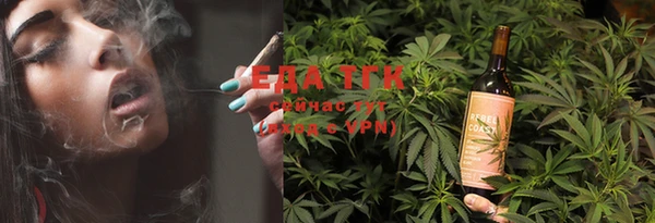 герыч Горняк