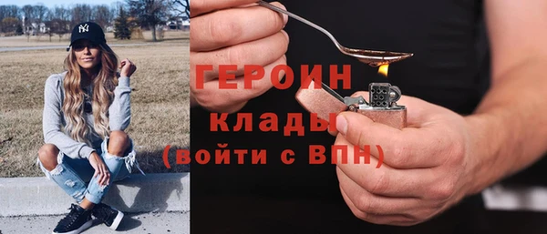 a pvp Горно-Алтайск